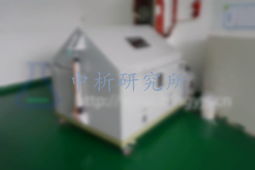 鹽霧檢測