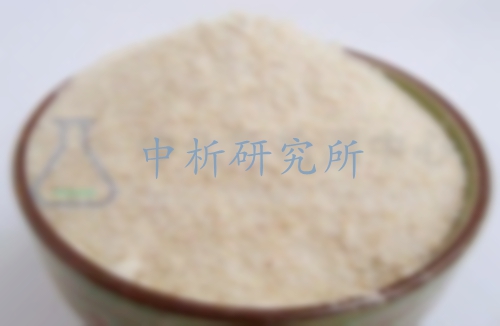 全麥粉檢測
