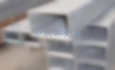 方矩管檢測