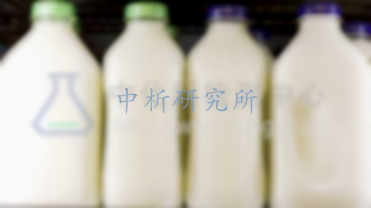 巴氏奶檢測