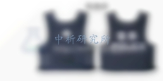 防彈衣檢測