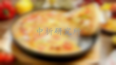 披薩檢測