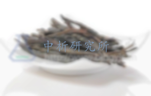 苦丁茶檢測(cè)