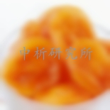 杏脯檢測