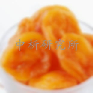 杏脯檢測