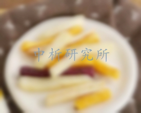 誘惑紅檢測(cè)