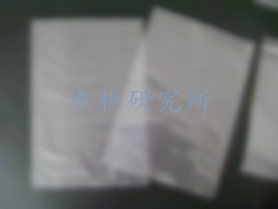 熱封袋檢測(cè)