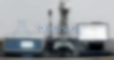 TGA測定