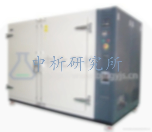 高溫高濕試驗