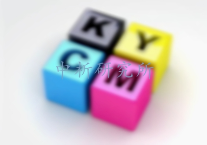 油墨VOC