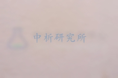 建筑涂料檢測