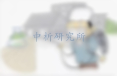 消毒效果評(píng)價(jià)