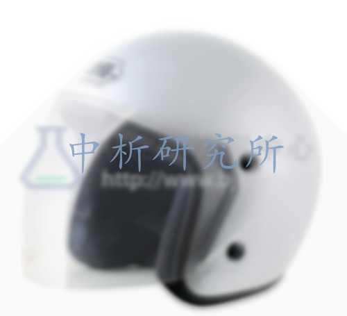 自行車頭盔檢測(cè)