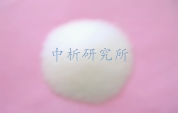 硝酸銨檢測