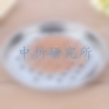 滅蠅檢測