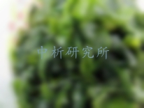 螺旋藻檢測(cè)