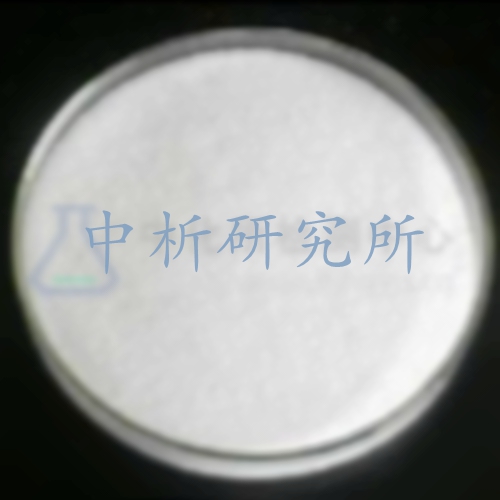 碳酸鋰檢測(cè)