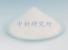 氧化鎂檢測