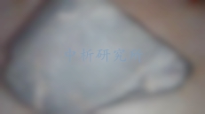 鎢礦石檢測(cè)