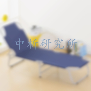 陪護床檢測報告