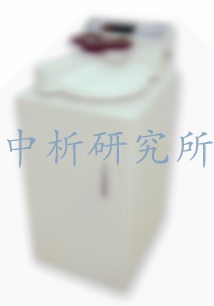 滅菌器檢測報(bào)告