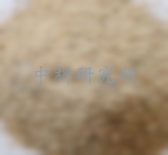 天然砂檢測報告