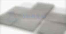 吸音棉檢測報告