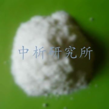 甾醇檢測(cè)