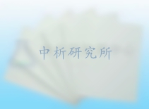 眼鏡架檢測
