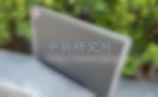 黑板檢測