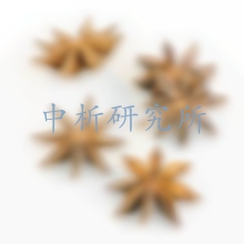 大料檢測