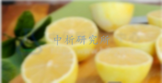檸檬檢測(cè)