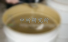 乙烯基含量