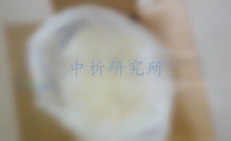 起酥油檢測
