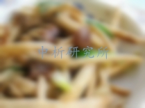 茶樹菇檢測(cè)