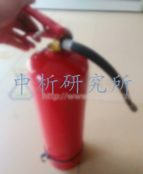 滅火器檢測