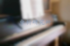 鋼琴檢測(cè)