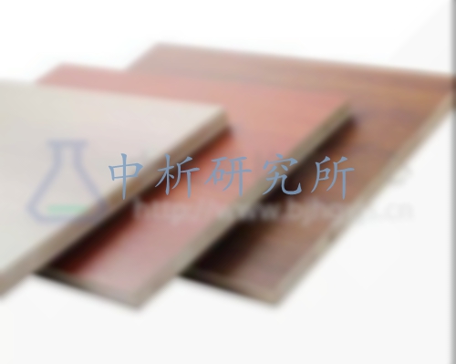 浸漬剝離試驗(yàn)