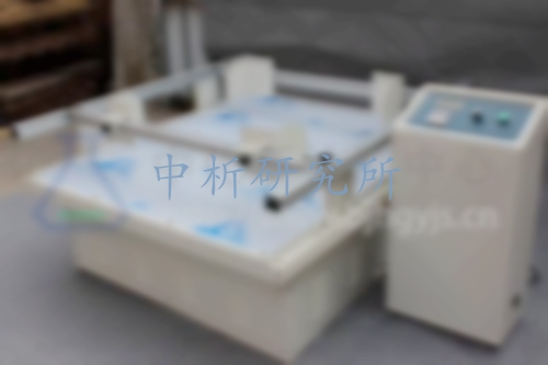 正弦振動(dòng)試驗(yàn)