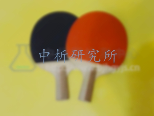 乒乓球拍檢測