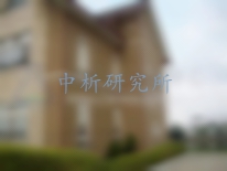 溶劑型外墻涂料檢測