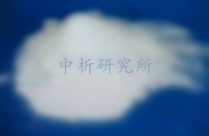 乙二醇銻檢測