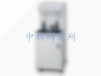 壓汞實(shí)驗(yàn)