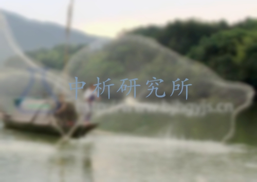 漁網(wǎng)檢測報(bào)告