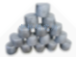 無水炮泥檢測