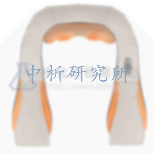 按摩器檢測(cè)報(bào)告