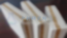 隔音板檢測