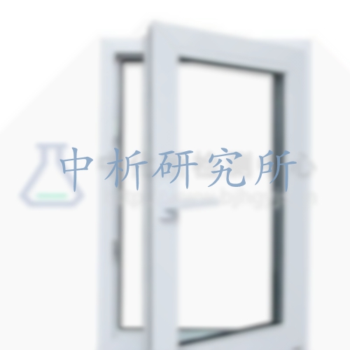 塑鋼窗檢測