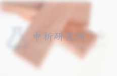 桉木檢測(cè)