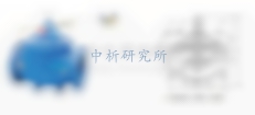 浮球閥檢測
